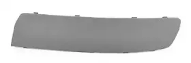 BSG 90-922-030 BSG Облицовка / защитная накладка, буфер BSG 90-922-030 BSG Облицовка / защитная накладка, буфер